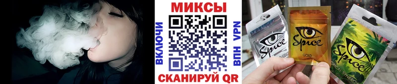 Купить где  Бабушкин  БУТИРАТ жидкий экстази 