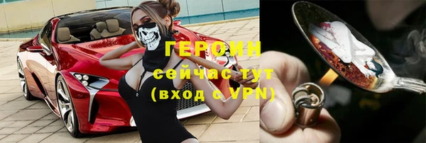 дмт Козловка