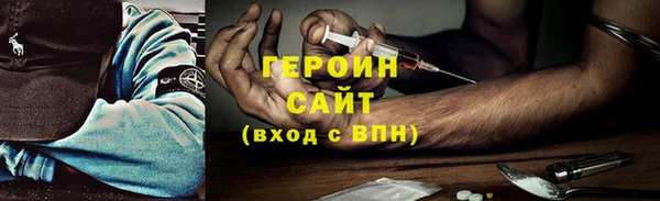 дмт Козловка