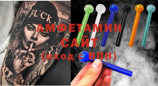 дмт Козловка