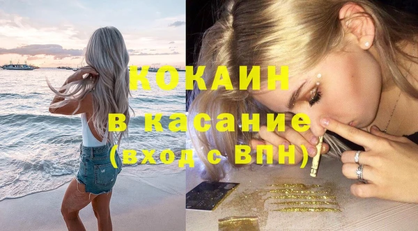 хмурый Кодинск