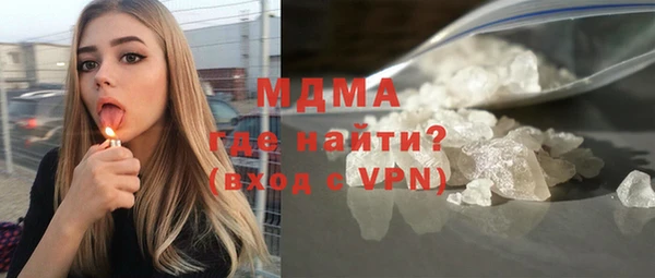 хмурый Кодинск