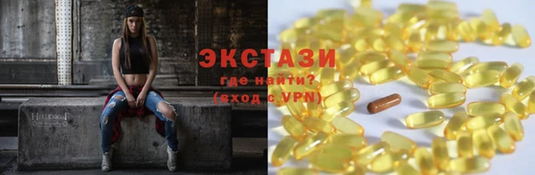 дмт Козловка