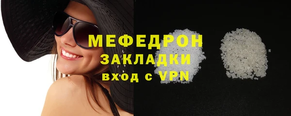 дмт Козловка