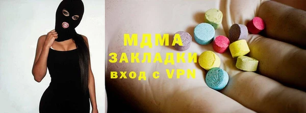 дмт Козловка