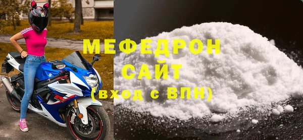 дмт Козловка