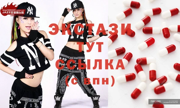 хмурый Кодинск