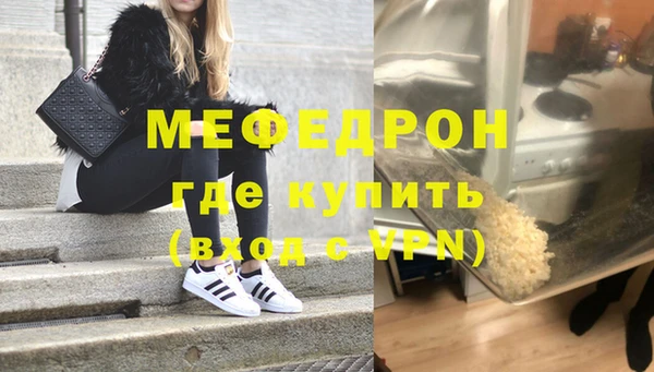 дмт Козловка