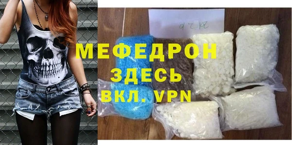 хмурый Кодинск