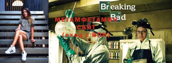 дмт Козловка