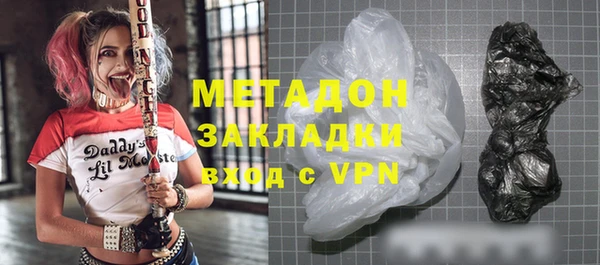 хмурый Кодинск
