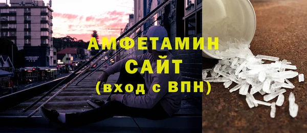 хмурый Кодинск