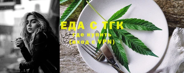 дмт Козловка