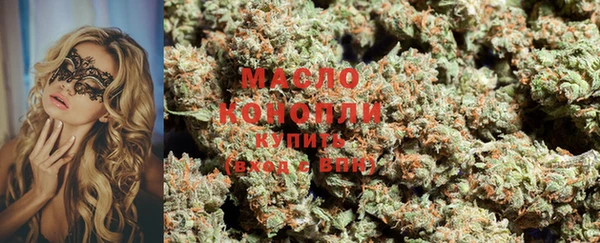 хмурый Кодинск