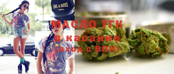 дмт Козловка