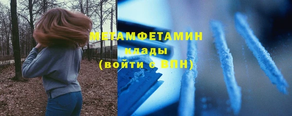 дмт Козловка