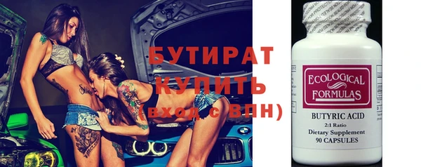 дмт Козловка