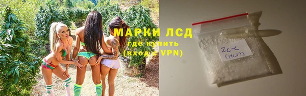 дмт Козловка