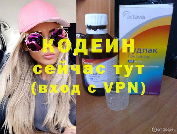 дмт Козловка