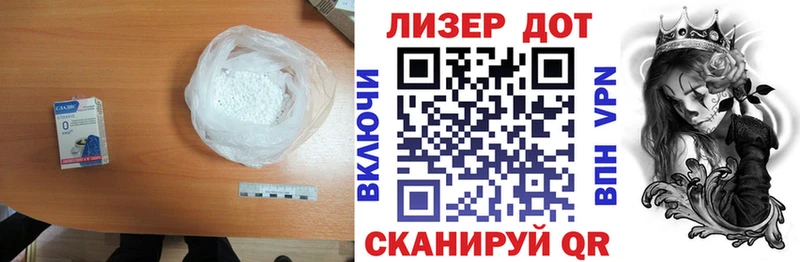 Купить  Бабушкин  Лсд 25 экстази кислота 