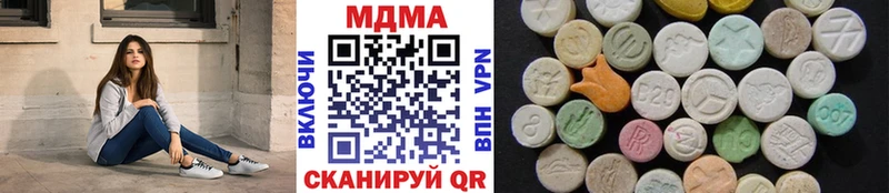 МДМА VHQ Бабушкин