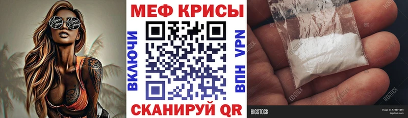 МЯУ-МЯУ мяу мяу  Купить  Бабушкин 