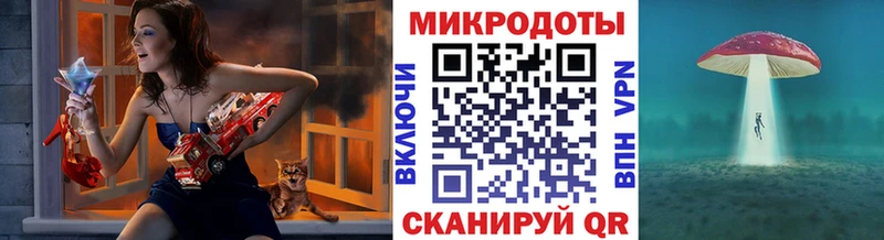 Галлюциногенные грибы MAGIC MUSHROOMS  Купить где  Бабушкин 
